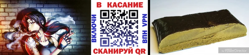 Где продают наркотики Гусь-Хрустальный МАРИХУАНА  Мефедрон  Cocaine  ЭКСТАЗИ  ГАШИШ  Альфа ПВП 