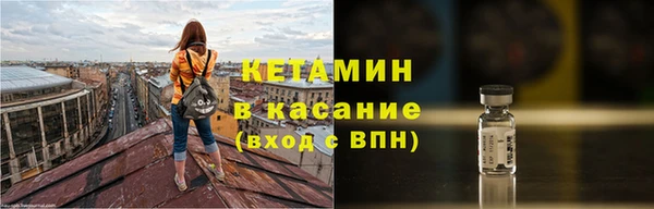 а пвп мука Беломорск
