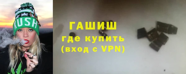первитин Богданович