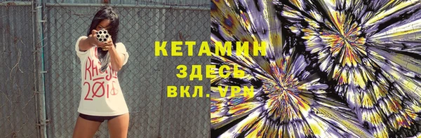 а пвп мука Беломорск