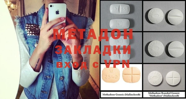 гашиш Белокуриха