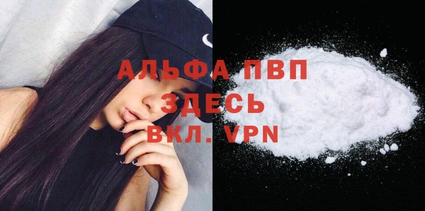 гидропоника Богородск