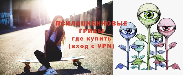 а пвп мука Беломорск