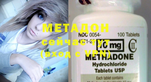 первитин Богданович