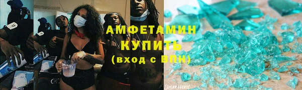 гашиш Белокуриха