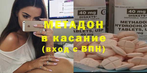 а пвп мука Беломорск